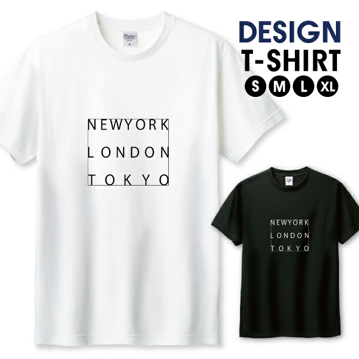 半袖Tシャツ メンズ ショルダーパッド 立体文字デザイン 2色 楽天市場】Tシャツ メンズ ユニセックス ナンバー 25 背番号