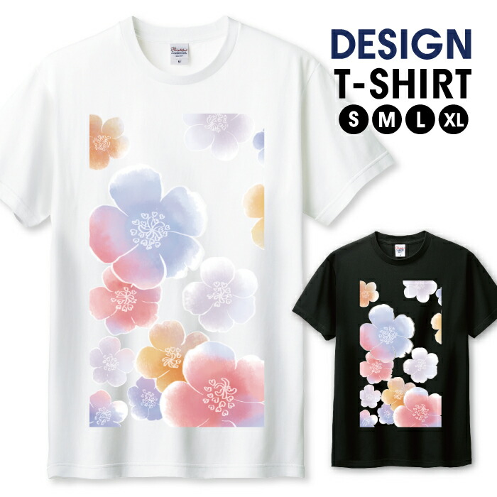 【関税込】 半袖Tシャツ - ライトブルーホワイト 楽天市場】Tシャツ カットソー メンズ お腹ゆったり ポケット付