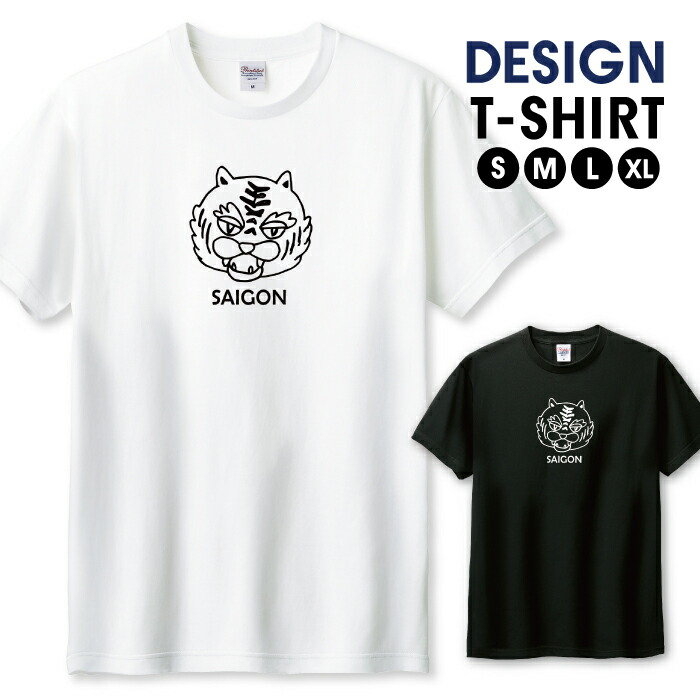 ダイアン モザイクアートTシャツ XL 受注限定生産 新品未使用 LFYT x 華人青年 T-SHIRT HR3272290 RED