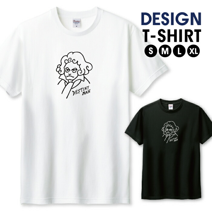 LんページXL 半袖Tシャツ 楽天市場】Tシャツ メンズ ユニセックス ロボット レトロ