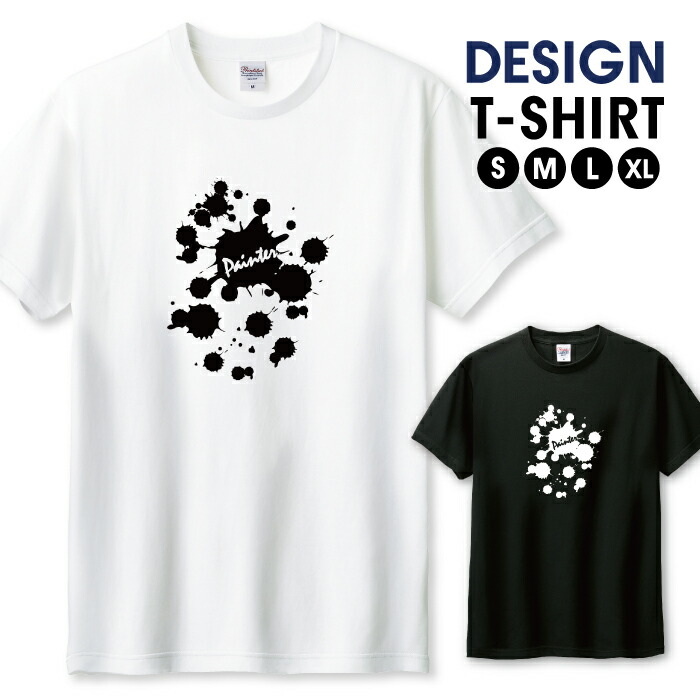 ★MEDM★ ロゴ カジュアル カラフルネオン 半袖Tシャツ/送料込 top-447-m-ma-d.jpg