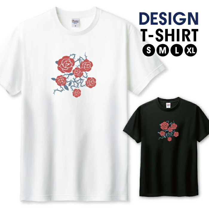 楽天市場】バラ 薔薇 ばら 花柄 フラワー レッド かわいいデザイン T