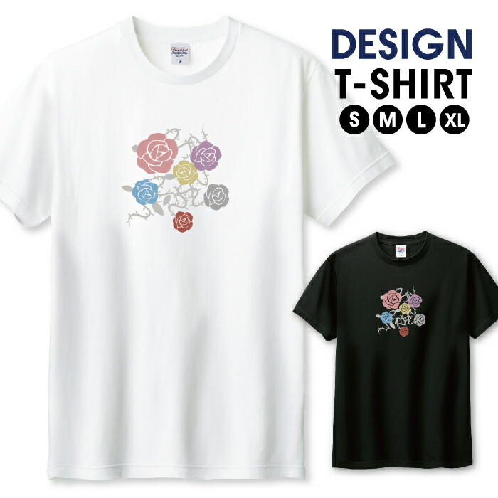 パラジャンパーズ メンズ 半袖Tシャツ PMTSXF05 THYME imgrc0100393270.jpg