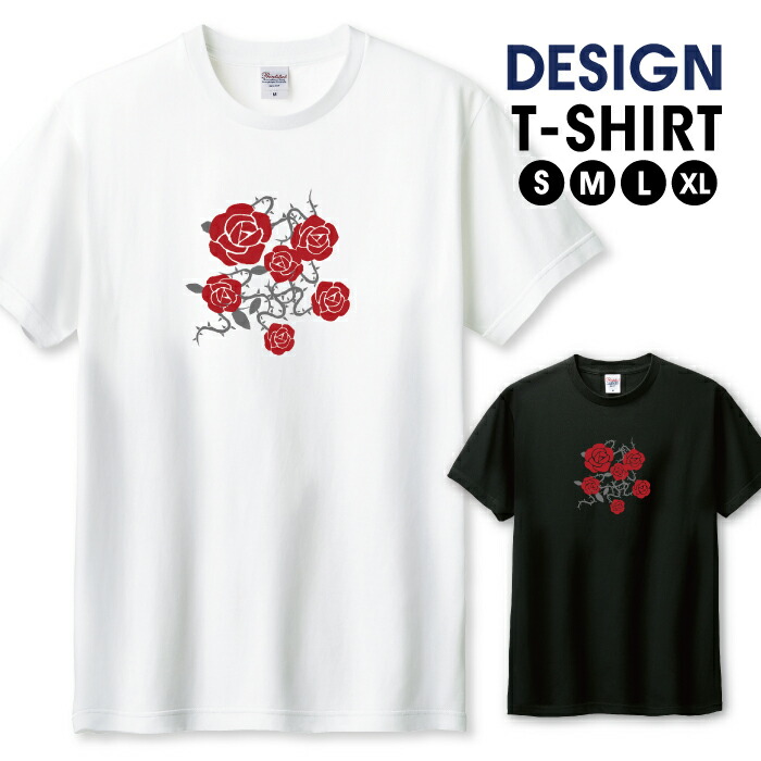 楽天市場】バラ 薔薇 ばら 花柄 フラワー レッド かわいいデザイン T