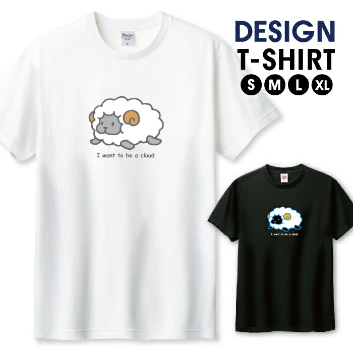 m-mefu 芽風　センソユニコ　ホワイト 半袖 Tシャツ　LーLL m-mefu 芽風 センソユニコ ホワイト 半袖 Tシャツ LーLL - メルカリ
