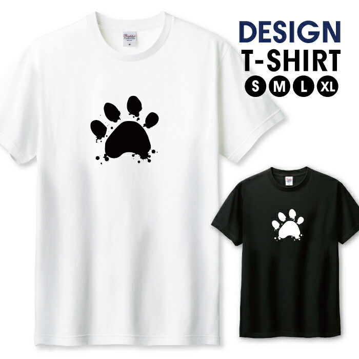 楽天市場】Tシャツ メンズ ユニセックス 黒ネコ 猫 くろねこ にゃんこ