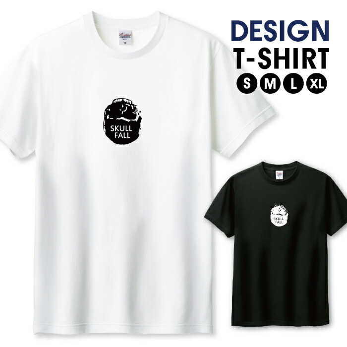 楽天市場】＼30%OFFｸｰﾎﾟﾝ配布／ Tシャツ メンズ ユニセックス スカル