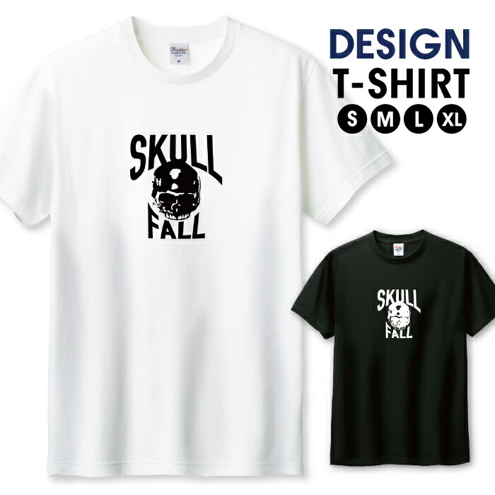 ビル・スカルスガルド　直筆サイン入り Tシャツ ビル・スカルスガルド 直筆サイン入り Tシャツ Amazon.co.jp