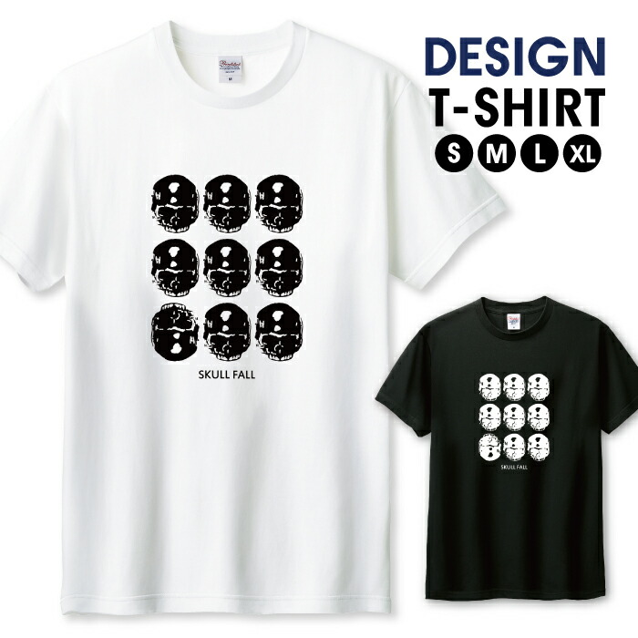 楽天市場】Tシャツ メンズ ユニセックス スカル 骸骨 髑髏 ロゴT