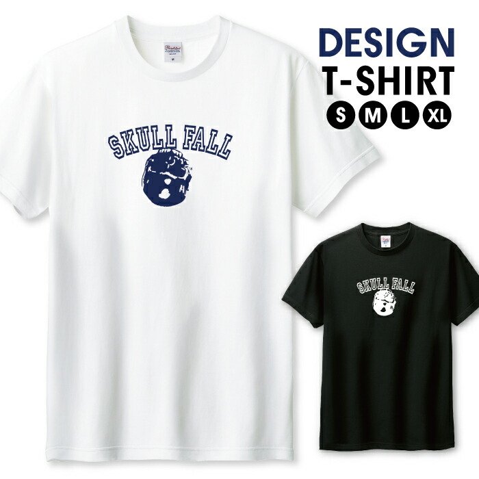 楽天市場】30%割引ｸｰﾎﾟﾝ☆ブラックフライデー☆ Tシャツ メンズ ユニ