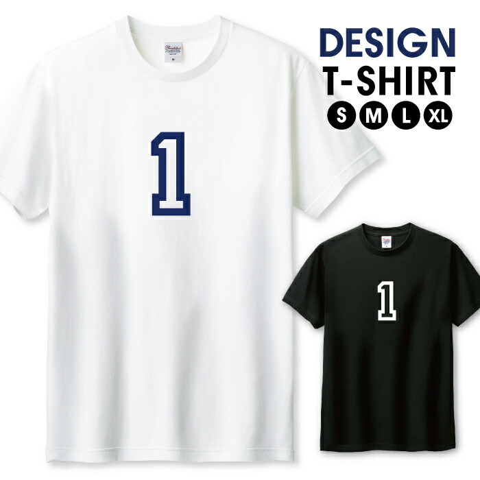 楽天市場】◇30%OFFクーポン配布中◇ Tシャツ メンズ ユニ