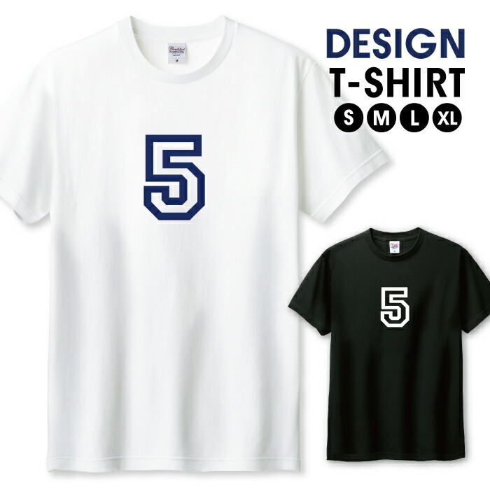 メンズ 立体文字 デザイン 肩パッド半袖 Tシャツ 2色 エレメント ELEMENT ヨハン フリップ 半袖Tシャツ BF02A218 半袖