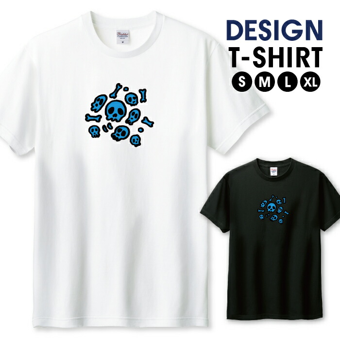 楽天市場】＼半額・50％OFFクーポン／ Tシャツ メンズ ユニセックス