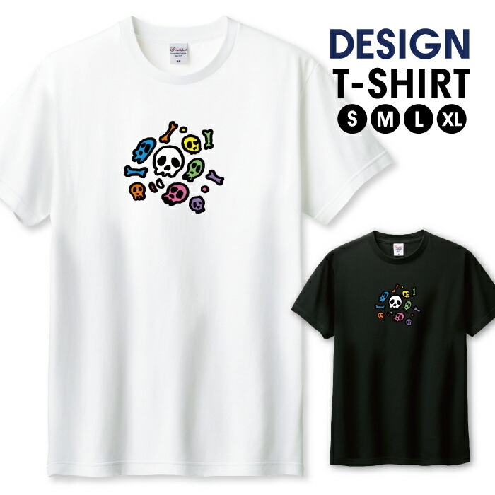 楽天市場】＼半額・50％OFFセール／ Tシャツ メンズ ユニ