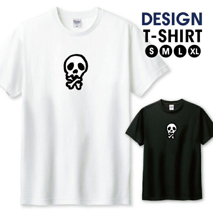 楽天市場】◇10%OFFクーポン配布中◇ Tシャツ メンズ ユニ