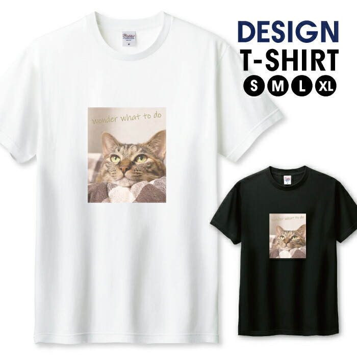 グローブ、Tシャツねこどん様限定 ザ フォーキャッツ フェイス｜Tシャツ｜ユニセックス｜グラニフ