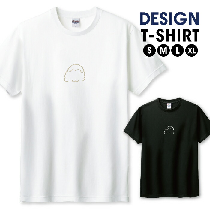 ビーティングハート☆ニコちゃんTシャツ☆赤 ハートロゴTシャツ FX22S196【Fano Studios】-ファッション通販
