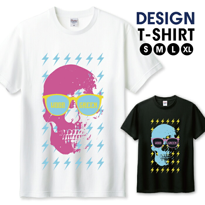 楽天市場】スカル ドクロ Tシャツ メンズ 半袖 METALLICA メタリカ