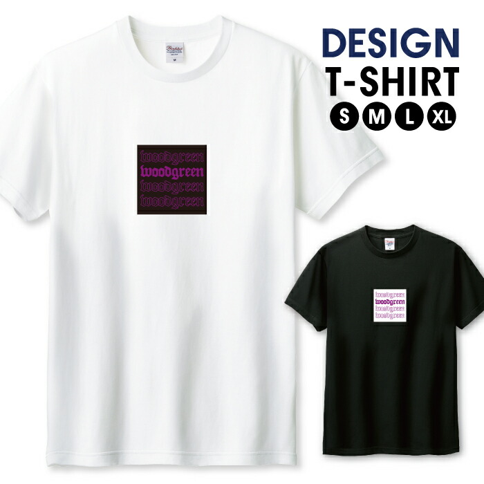 楽天市場】＼ポイント10倍！今だけ／Tシャツ メンズ ユニセックス