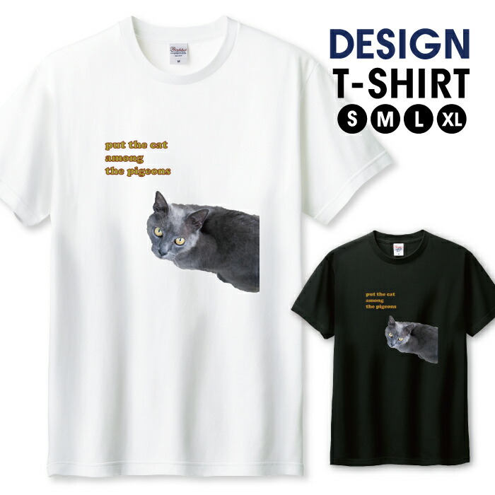 楽天市場】Tシャツ メンズ ユニセックス 黒ネコ 猫 くろねこ