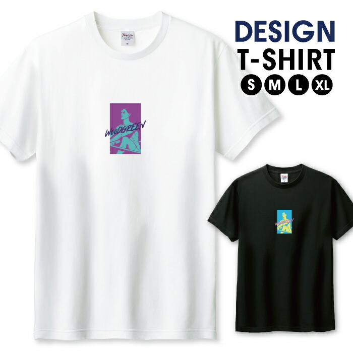 楽天市場】半額 50%OFF スーパーセール☆ Tシャツ メンズ ユニセックス