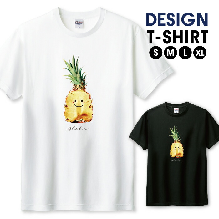 楽天市場】◇10%OFFクーポン配布中◇ Tシャツ メンズ ユニ