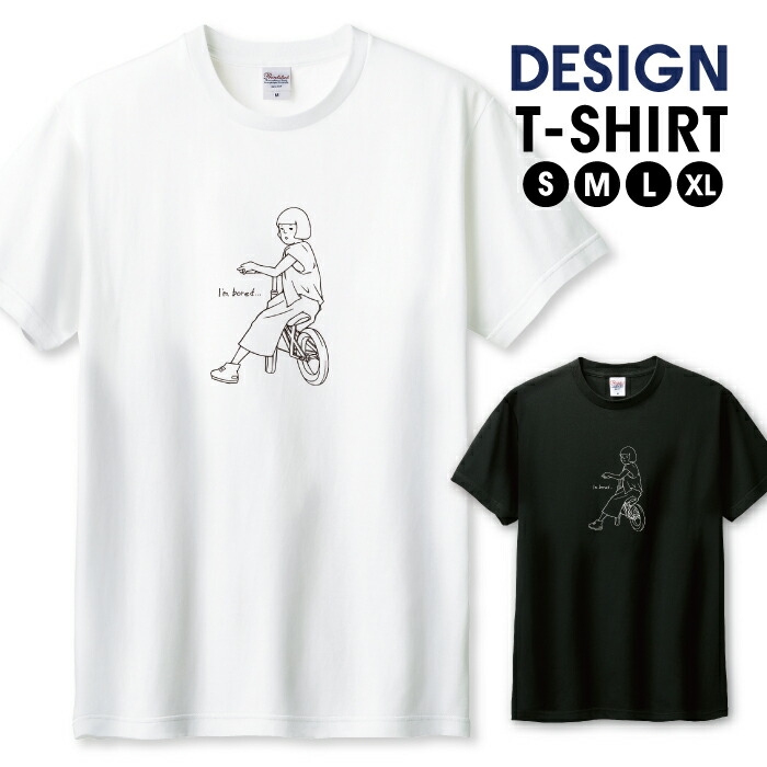 楽天市場】Tシャツ メンズ ユニセックス シュール ゆるキャラ