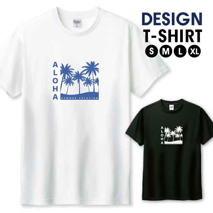 楽天市場】Tシャツ レディース ガールズ パイナップル 南国 リゾート