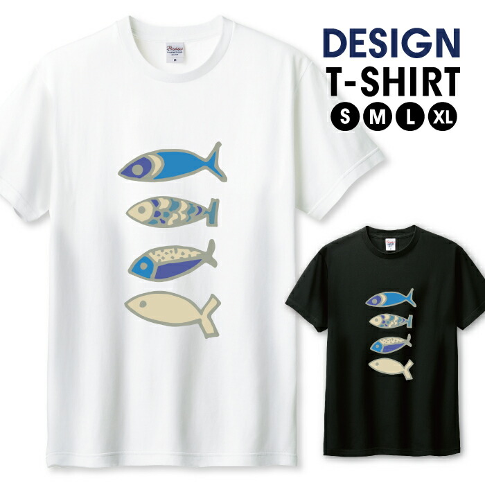 水色 TシャツXL 新品未使用　TenBlank おまけつき　グラスハート 水色 TシャツXL 新品未使用 TenBlank おまけつき グラスハート