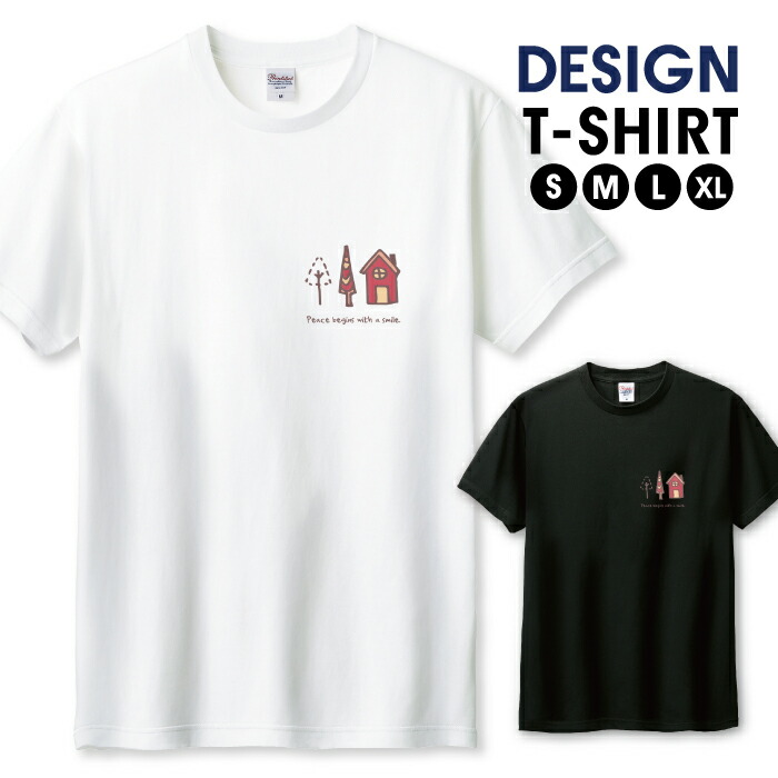 ダブレット 半袖Tシャツ 赤 M トマト風 カットソー 遊び ユニーク おでかけ ジョギングセット Tシャツ＆バミューダ トマト - ブルー | ZARA