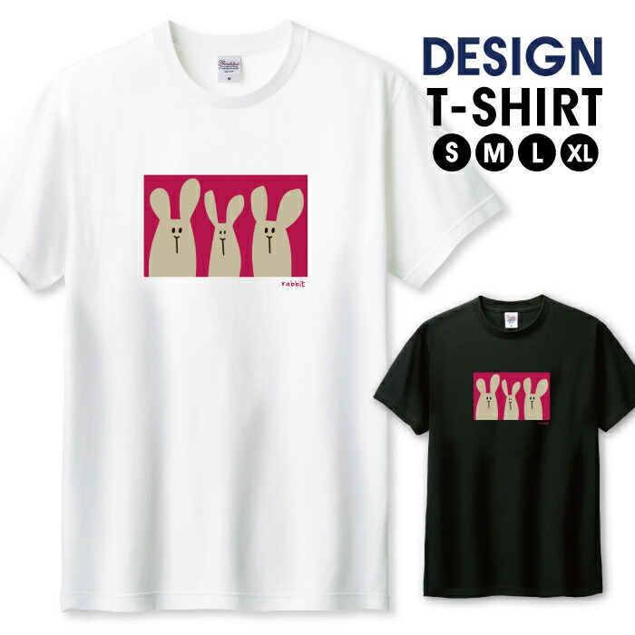 楽天市場】Tシャツ メンズ ユニセックス 北欧 ひつじ 羊 モノクロ ワン