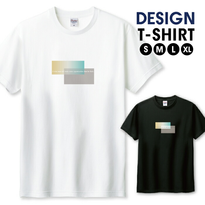 EMNW ホワイト Tシャツ XL ピンク文字 即納品]Tシャツ ユニセックス＜うまくいく紋・MONUMA・白地