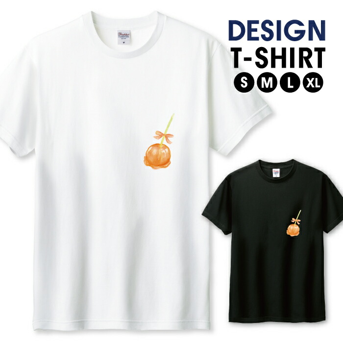 Suchmos りんごイラスト Tシャツ Mサイズ クリーム色 Suchmos りんごイラスト Tシャツ Mサイズ クリーム色 2025年最新