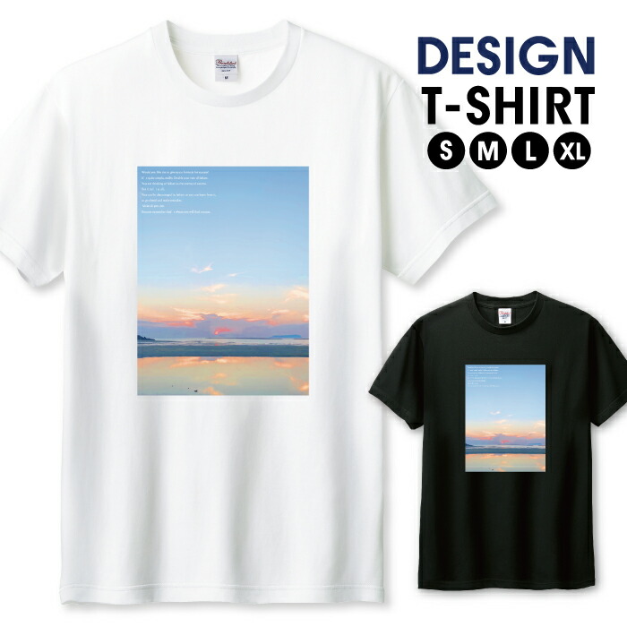 楽天市場】Tシャツ メンズ ユニセックス ナンバー 2 背番号 数字
