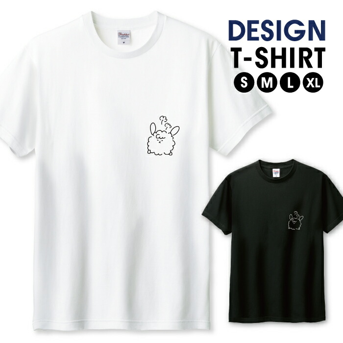 杏仁②夏　Fオフホワイト白*犬dog半袖Tシャツ　長め丈　ゆったり　大きい 楽天市場】Tシャツ メンズ ユニセックス 犬 わんちゃん おやすみ
