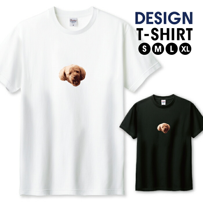 楽天市場】◇10%OFFクーポン配布中◇ Tシャツ メンズ ユニ