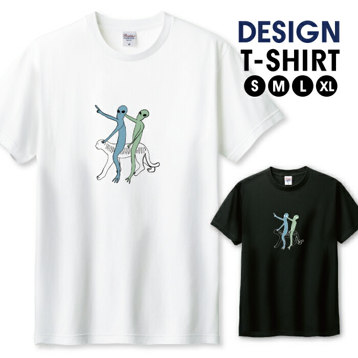 DIR EN GREY Tシャツ ドクロてるてる 白 限定 HEAVEN skull×roseTシャツ(ホワイト)ならaruBuy（あるバイ）