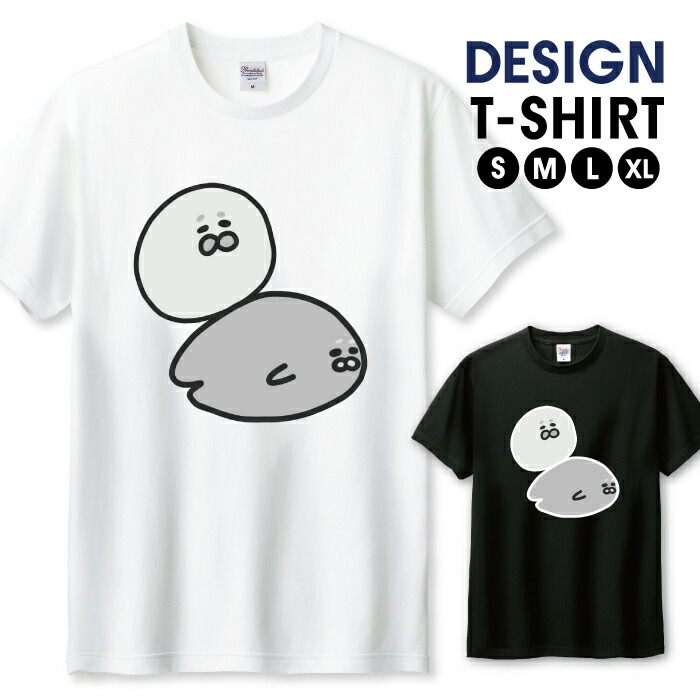 楽天市場】Tシャツ メンズ ユニセックス アザラシ ゴマフアザラシ