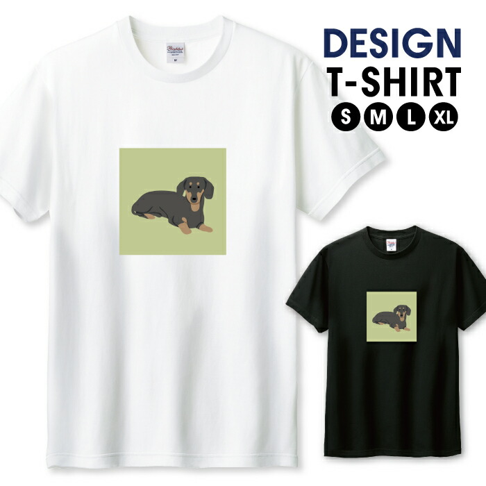 90s USA製 ダックスフンド 犬 アニマル 半袖 Tシャツ ブラック 古着 90s USA製 犬 ダックスフント アニマル Tシャツ XL 古着