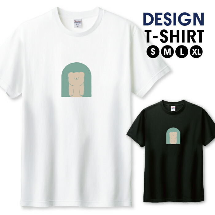 楽天市場】Tシャツ メンズ ユニセックス 太陽 イラスト モノクロ