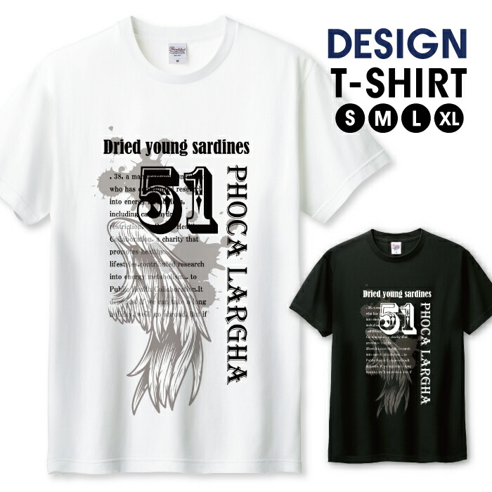 楽天市場】◇10%OFFクーポン配布中◇ Tシャツ メンズ ユニ