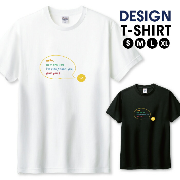デシグアル【M】Tシャツ 半袖　ホワイト プリント 個性的　白　ニコちゃん b397f.jpg