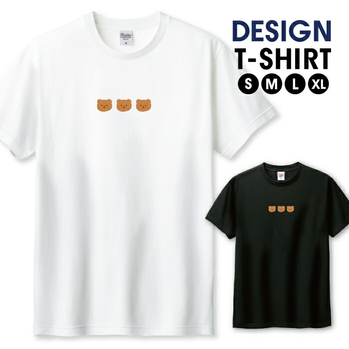 プトマヨ テディベア くま 半袖Tシャツ カットソー 黒 ガーリー パンクロック 新品 くま Tシャツ テディベア くまさん 地雷 原宿 L 黒 地雷系