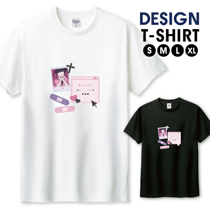 チェキ Tシャツ 105948da80d88d18ab7240ebf60100