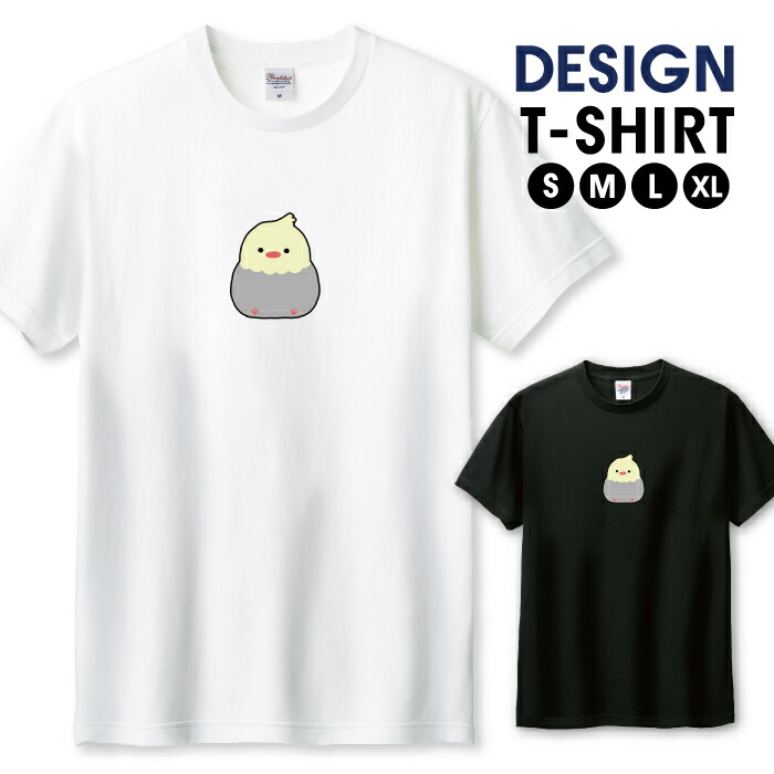 インゴシマ Tシャツ 限定50名 144daec1cb55dc1963e87879477bde