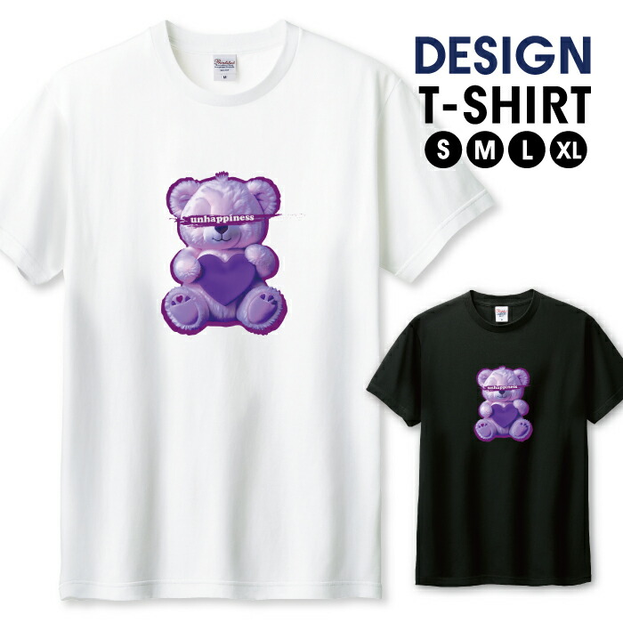 楽天市場】＼半額・50％OFFクーポン／ Tシャツ レディース ガールズ 病