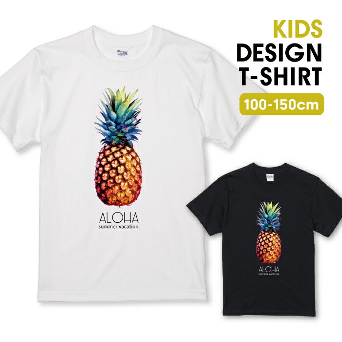 楽天市場】Tシャツ レディース ガールズ パイナップル 南国 リゾート
