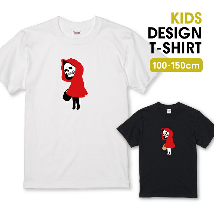 完売★希少デザイン★未使用☆ポロベア☆Tシャツ☆Mサイズ☆ベアちゃんオシャレ眼鏡 ゴスロリファッション 通販 With U Tシャツ くまちゃん