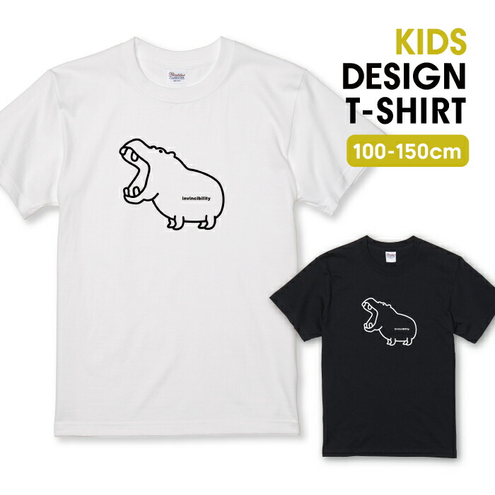 楽天市場】Tシャツ メンズ ユニセックス カバ かば 動物