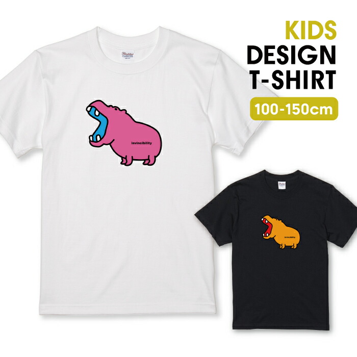 XA-VAT 物販 Tシャツ XLサイズ 白地+プリント 楽天市場】Tシャツ メンズ ユニセックス カバ かば 動物